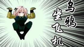 暮光伪经,还是纯粹的邪教迷信