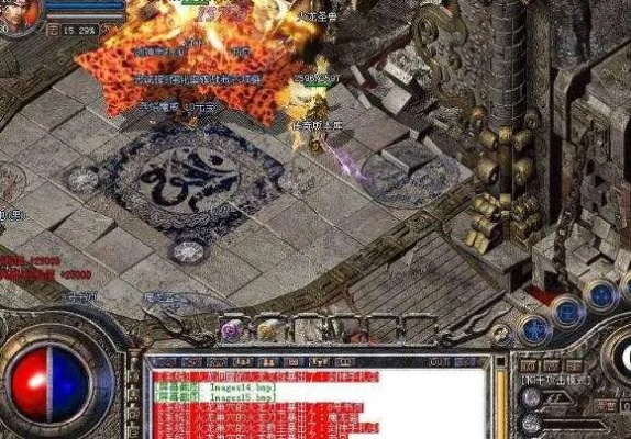 传奇发布网真伪迷局，资深玩家手撕虚假入口陷阱