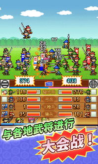 最全合战忍者村人物属性排名，打造最强阵容