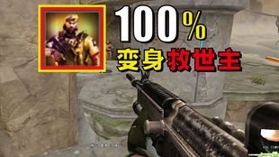 cf化工厂bug还能用吗？实测最新版本bug情况！