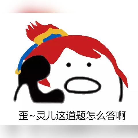 大话西游科举答题器哪个好用？帮你快速通关拿奖励！