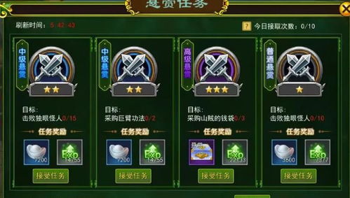 热血江湖sf十大怀旧服权威盘点，2025年玩家必入黄金榜单