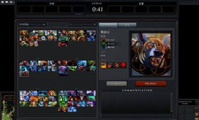 Dota1 赏金猎人出装全解析，从入门到精通