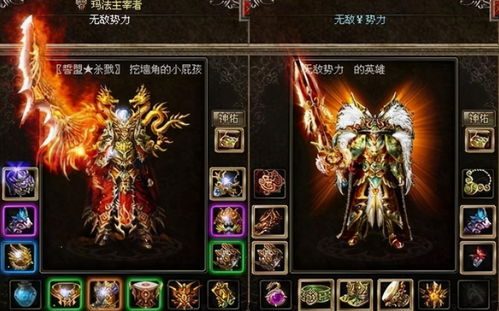 热血江湖sf十大复古服排名，哪家服务器最还原经典？老玩家的避坑实战指南