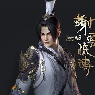 剑侠情缘之谢云流传：最新实机演示曝光，画面惊艳