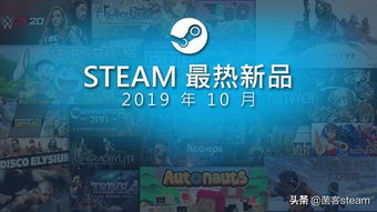 《007:曙光》Steam国区298元发售,独家优惠等你来抢! 《007:曙光》Steam国区298元发售,独家优惠等你来抢!