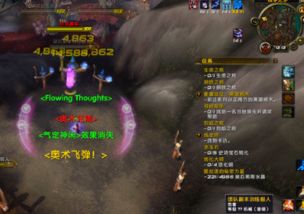 魔兽世界字体修改不了,玩家的困扰与探索 魔兽世界字体修改不了,玩家的困扰与探索