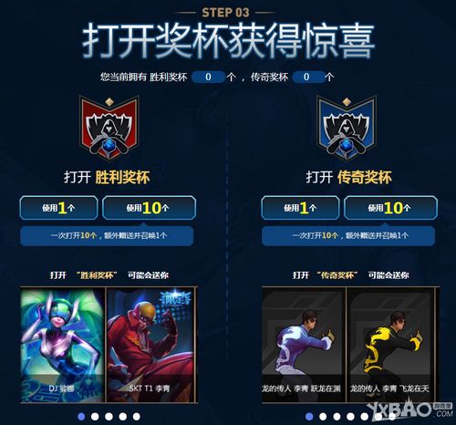 传奇sf氪金度天差地别？2025最新良心服避坑榜单