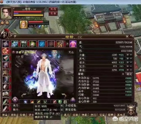 2025天龙八部SF氪金榜实测，这3款小额投入也能爽玩