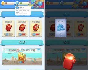 qq梦之队攻略,氪金多少比较合适 qq梦之队攻略,氪金多少比较合适