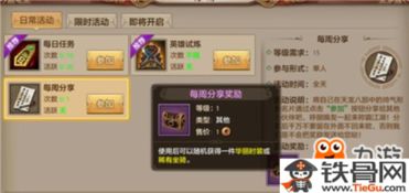 天龙八部sf2025必玩榜终极推荐？老玩家含泪总结避坑指南！