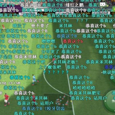 全服福利TOP榜揭晓！2025长期稳定公益服推荐(附实测数据)