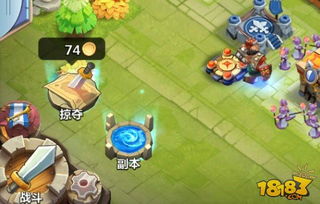 GTASA秘籍汇总：必备作弊码与超级技巧揭秘