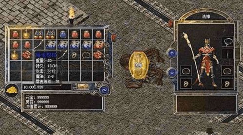 从垃圾私服到神器降临，热血江湖sf口碑榜前三甲玩家真实解密