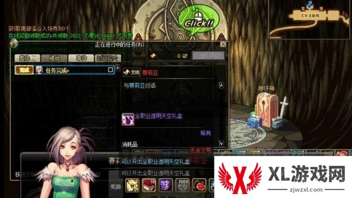 还在苦等满级?省心榜DNF公益服自动挂机服解放你双手 还在苦等满级?省心榜DNF公益服自动挂机服解放你双手