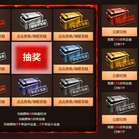 使命召唤转盘价格表，解析游戏中的消费奥秘