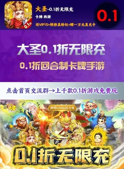 探秘一元手游官网，小投入大乐趣的游戏新天地