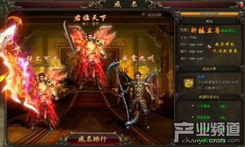 热血江湖sf独家活动服TOP3？2025独家内幕首曝