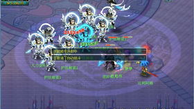 天龙八部sfQQ群最火爆服TOP5，私服火爆真相让玩家彻底醒悟！