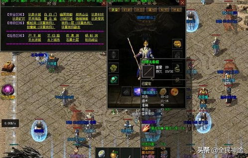 传奇sfQQ群最火爆服TOP5，2025独家数据对比选出真爆款！