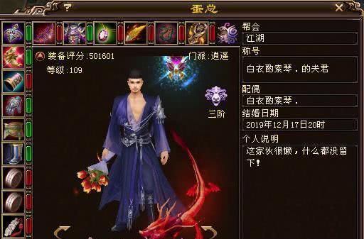 天龙八部sf玩家口碑五星榜TOP10究竟咋选？2025避坑神帖真实分享