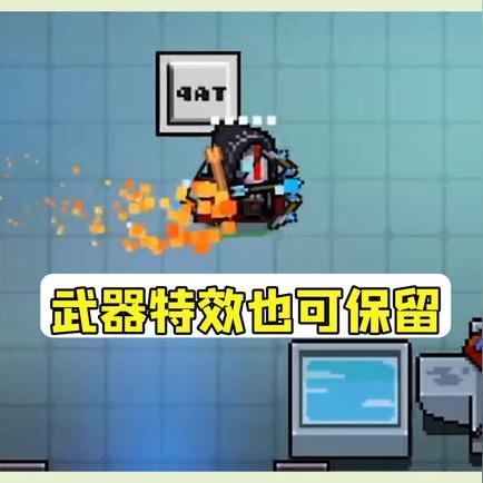 《四骑士免费更新大揭秘！你玩过的都有谁？》