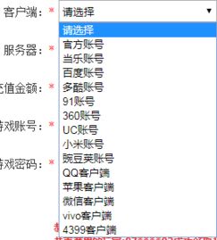 《交错战线2025兑换码速递！独家分享，速来领取》