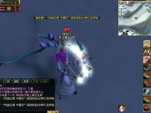 热血江湖sf超变版本巅峰榜TOP3，你以为的巅峰全是假的？