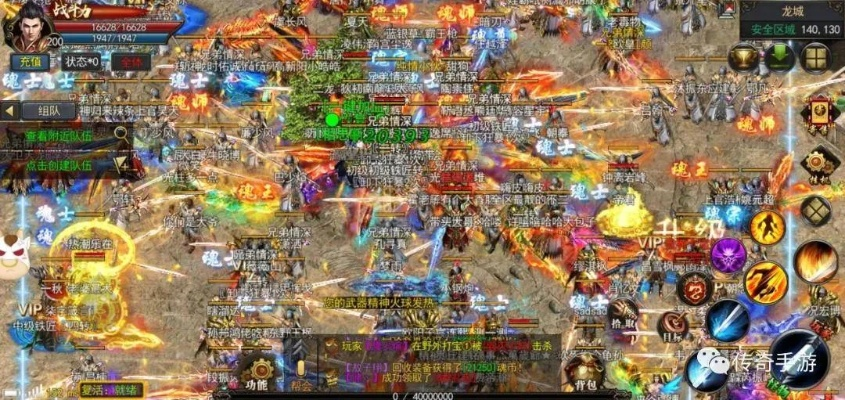 传奇sf单职业服两大王牌曝光？稀缺首服地图这样抢