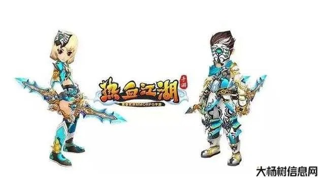 热血江湖sf微变版本三强榜单揭晓，2025最热微变服横评数据