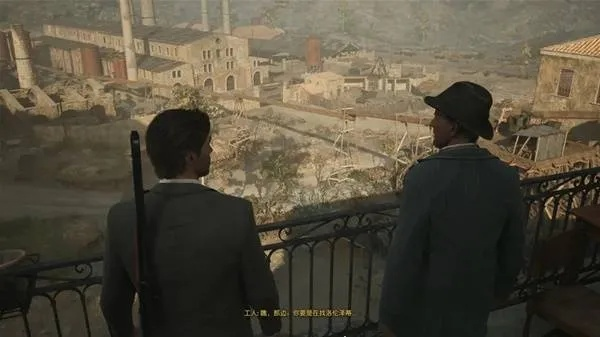 《四海兄弟：故乡》仅差一分白金！Fami通评分揭秘