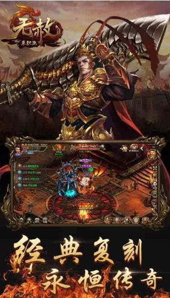 传奇sf爆率全开服五大神榜,爆率总是不高?神榜帮你瞬间翻盘 传奇sf爆率全开服五大神榜,爆率总是不高?神榜帮你瞬间翻盘