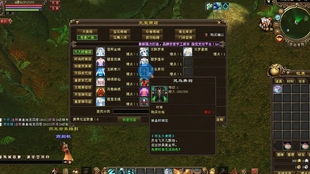 2025天龙八部sf实力排行榜为何总踩坑？揭晓避雷新服秘笈