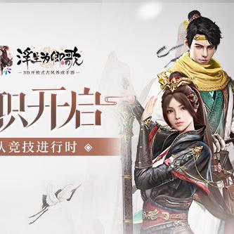 dnf公益服跨服战怎么玩？2025年TOP5激情服实测解密