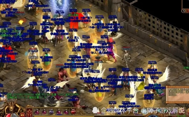 传奇sf人气王TOP10实测，2025年最稳五区这样选