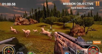 《荒野》帐篷尴尬？新功能助你户外狩猎搭配攻略