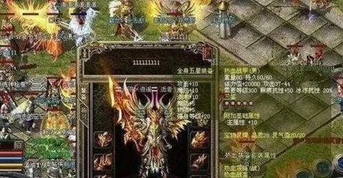 玩家投票传奇世界sf排行榜,原来90%老司机第一步就错了 玩家投票传奇世界sf排行榜,原来90%老司机第一步就错了