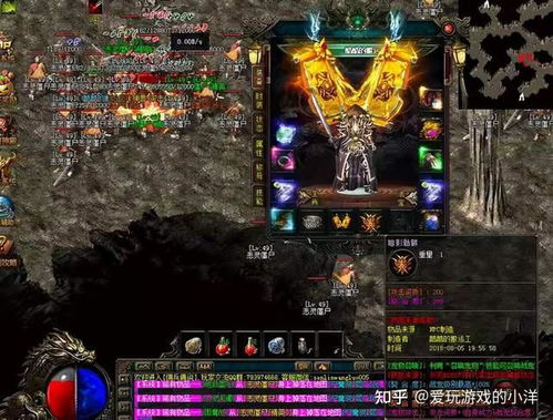 最新传奇世界SF人气冠军服大揭底，实测在线破万的三个王者区