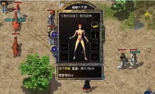 热血江湖人气TOP10,揪出真玩家聚集地!2025新老私服黑马实测 热血江湖人气TOP10,揪出真玩家聚集地!2025新老私服黑马实测