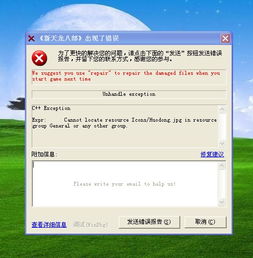 打金收益天龙八部sf排行榜揭秘，2025高收益私服榜单动态数据PK