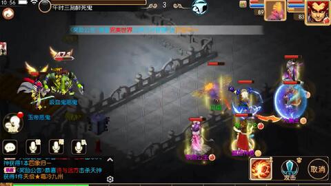 热血江湖sf全职业平衡，独家秘籍为何只有少数私服真正公平？