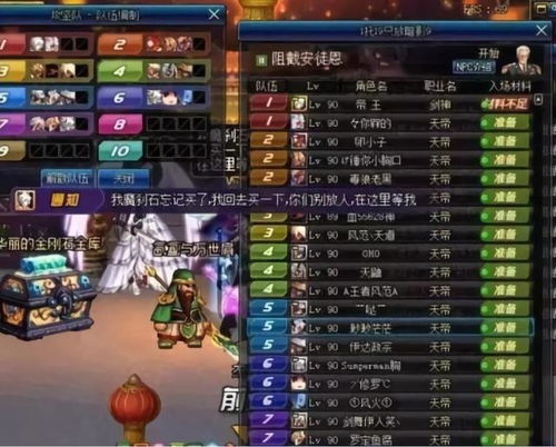 2025最良心传奇世界sfTOP5，老玩家亲测这五款真零套路