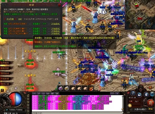 新手送VIP传奇sf？2025年独家实测教你秒避坑爹服