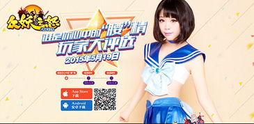 《胜利女神》开发商力挺Doro酱，独家商标申请曝光！