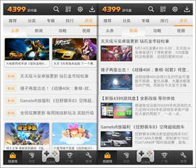 新开畅爽版传奇sf，你以为都一样？揭秘2025畅爽新体验