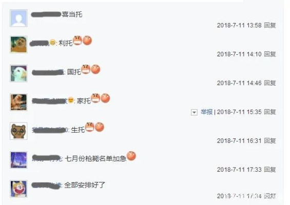 公益服爆率全是坑？2025真实排名榜实测打假