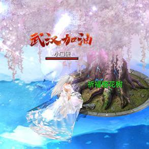 魔域sf2025黑马新服潜力榜，2025必抢高人气新服秘诀