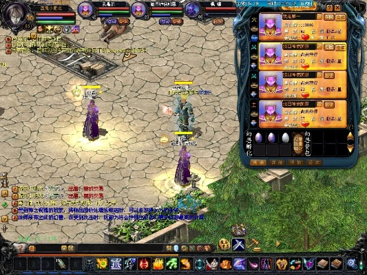 全网唯一！魔域sf管理口碑TOP5榜藏着哪些服务陷阱？56字符）