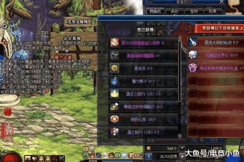 DNF公益服人气排行榜TOP10究竟哪家强？老司机熬夜深挖避坑指南