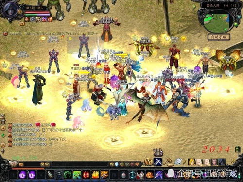 魔域sf超变版本巅峰榜TOP3！2025激战老司机亲选避坑路线